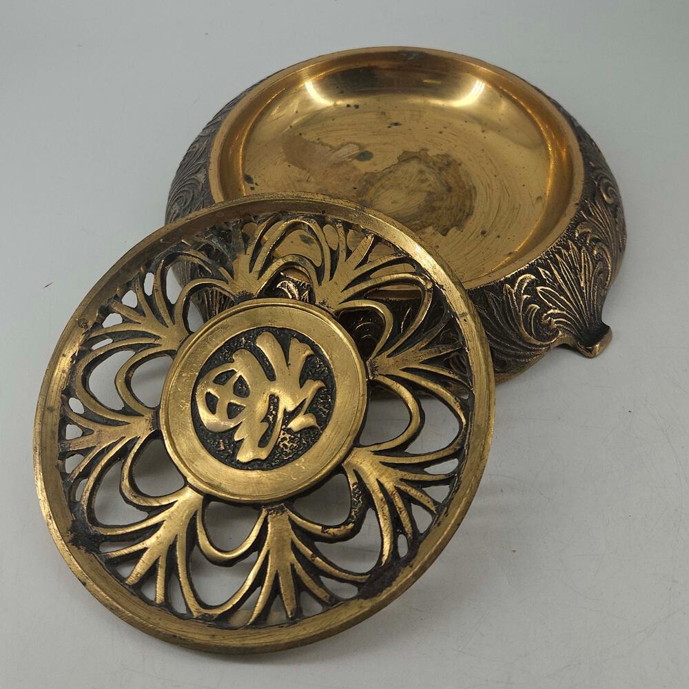 Vintage Chinese Good Fortune Happiness FU brass incense burner bowl w lid